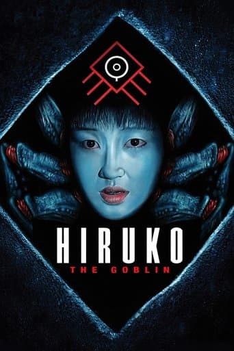 Movie poster for Hiruko the Goblin