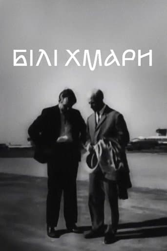 Movie poster for White Clouds