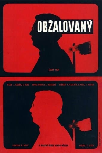 Movie poster for Defendant
