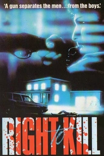 Movie poster for Right to Kill?