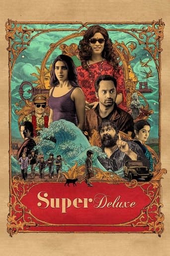 Movie poster for Super Deluxe