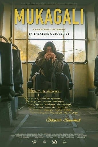 Movie poster for Mukagali