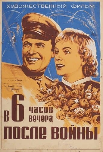 Movie poster for Six O'Clock in the Evening After the War