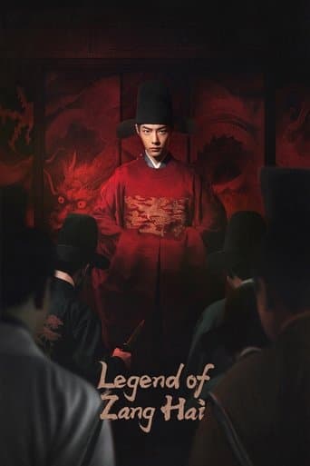 Movie poster for Legend of Zang Hai