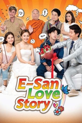 Movie poster for E-San Love Story