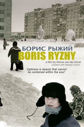 Movie poster for Boris Ryzhy