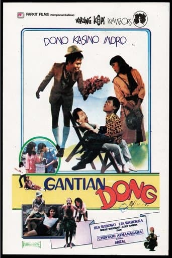 Movie poster for Gantian Dong