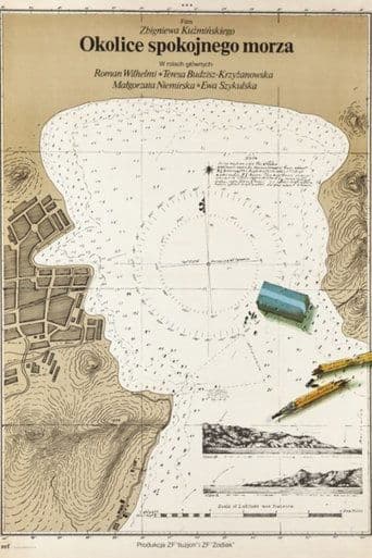 Movie poster for Environs of a Quiet Sea