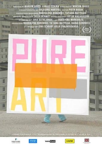 Movie poster for Pure Art