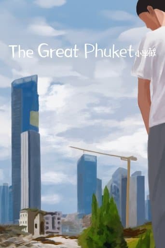 Movie poster for The Great Phuket