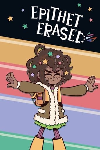 Movie poster for Epithet Erased