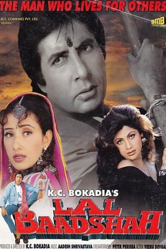 Movie poster for Lal Baadshah