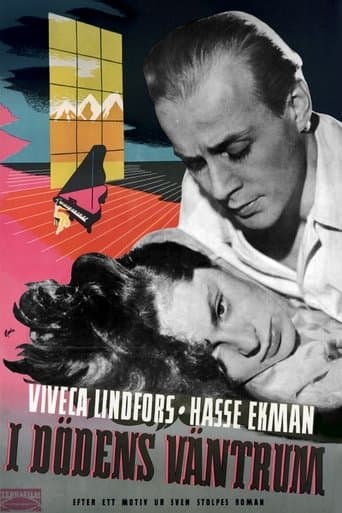 Movie poster for Interlude