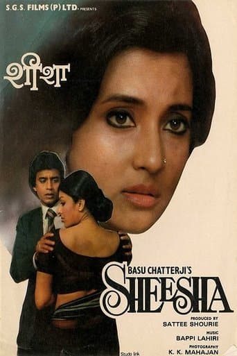 Movie poster for Sheesha