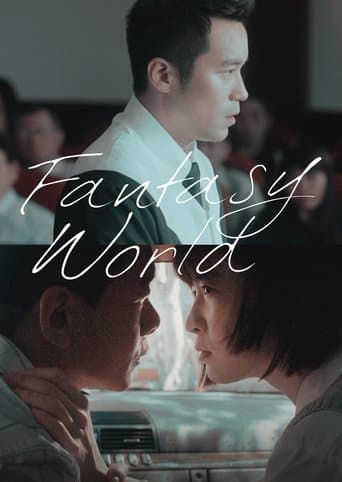 Movie poster for Fantasy · World