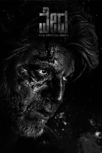 Movie poster for Vedha