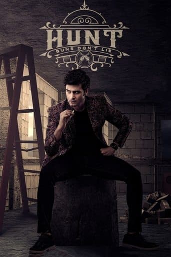 Movie poster for Hunt