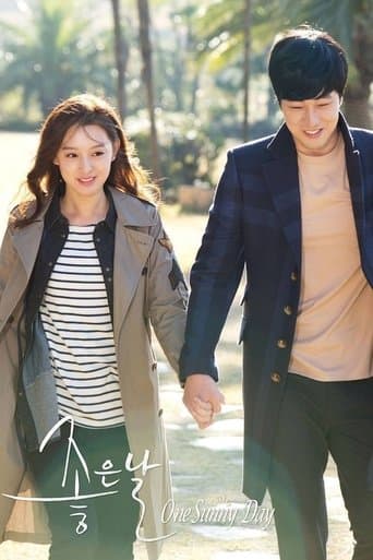 Movie poster for One Sunny Day