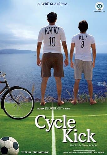 Movie poster for Cycle Kick