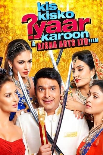 Movie poster for Kis Kisko Pyaar Karoon