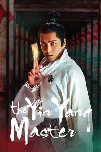 Movie poster for The Yin Yang Master