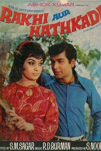 Movie poster for Rakhi Aur Hathkadi
