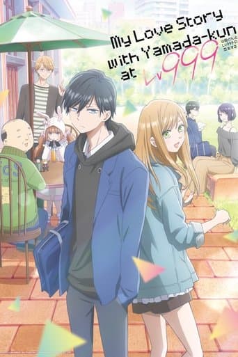 Movie poster for My Love Story with Yamada-kun at Lv999