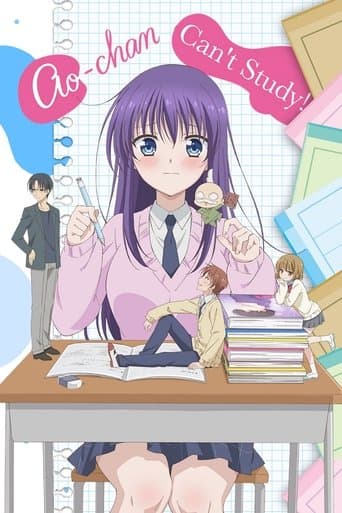 Movie poster for Ao-chan Can't Study!