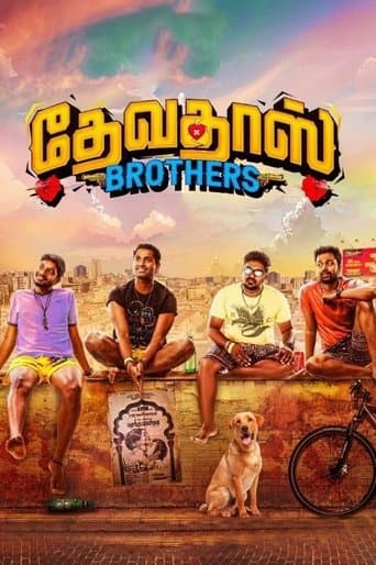 Movie poster for Devadas Brothers