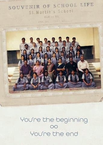 Movie poster for Mudhal Nee Mudivum Nee