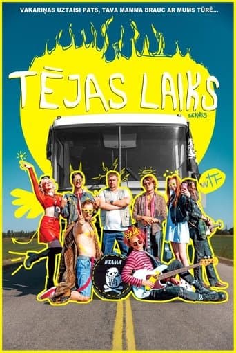 Movie poster for Tea Time