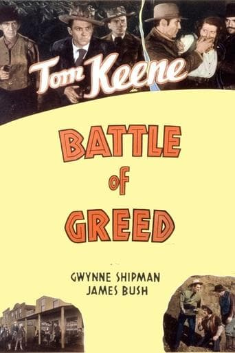 Movie poster for Battle of Greed