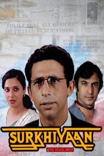 Movie poster for Surkhiyaan
