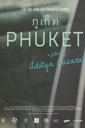 Movie poster for Phuket