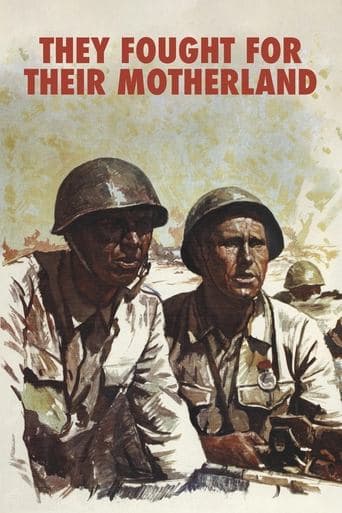 Movie poster for They Fought for Their Motherland