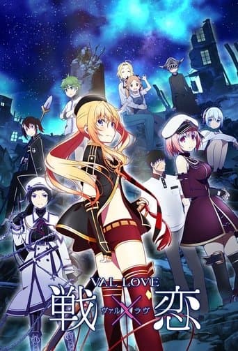 Movie poster for Val x Love
