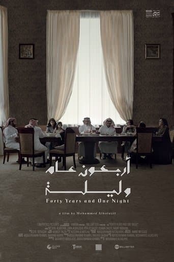 Movie poster for Forty Years and One Night
