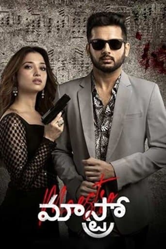 Movie poster for Maestro