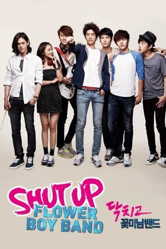 Movie poster for Shut Up Flower Boy Band