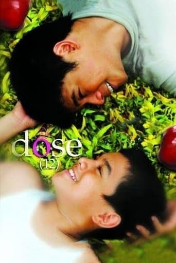 Movie poster for 12