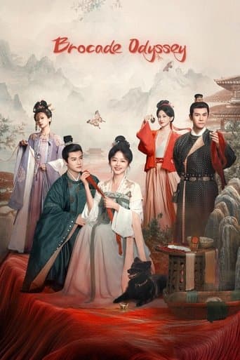 Movie poster for Brocade Odyssey