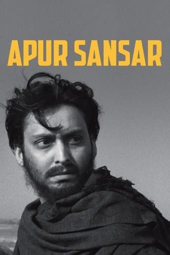 Movie poster for Apur Sansar