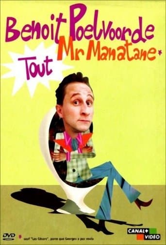 Movie poster for Mr. Manatane's Notebooks