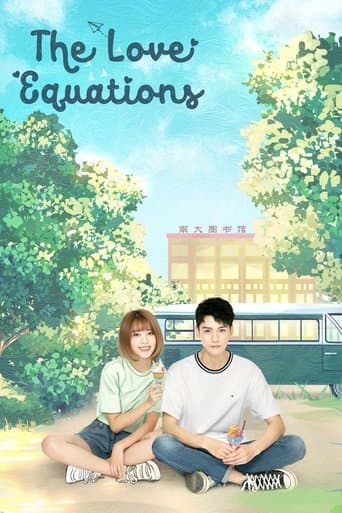 Movie poster for The Love Equations