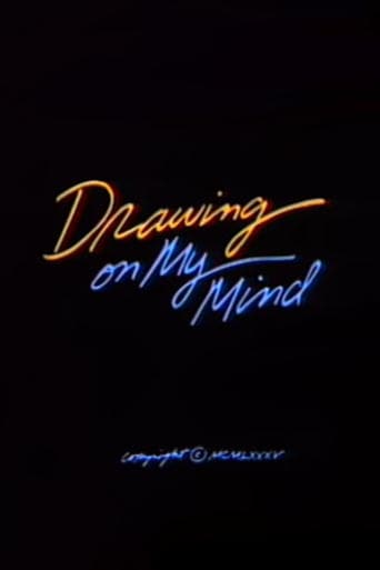 Movie poster for Drawing on My Mind