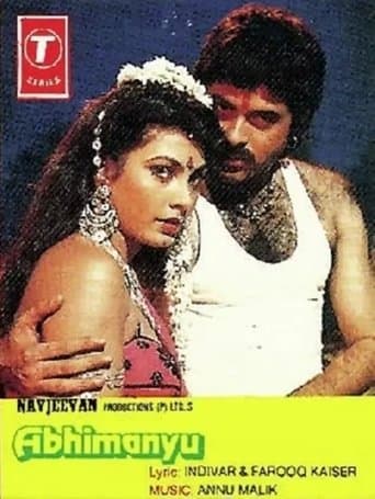 Movie poster for Abhimanyu