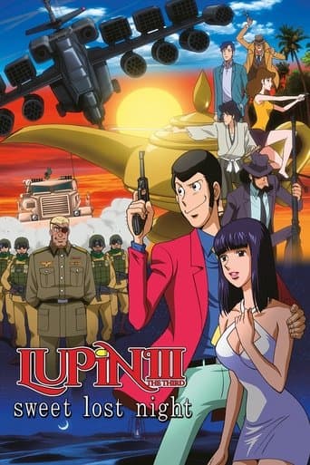 Movie poster for Lupin the Third: Sweet Lost Night