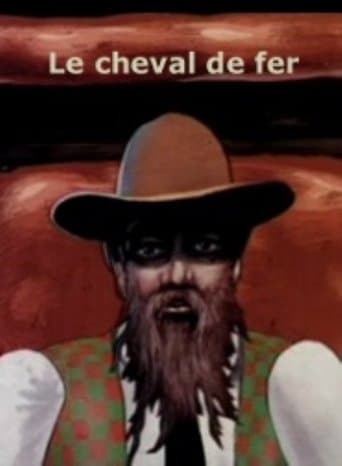 Movie poster for Le Cheval de fer