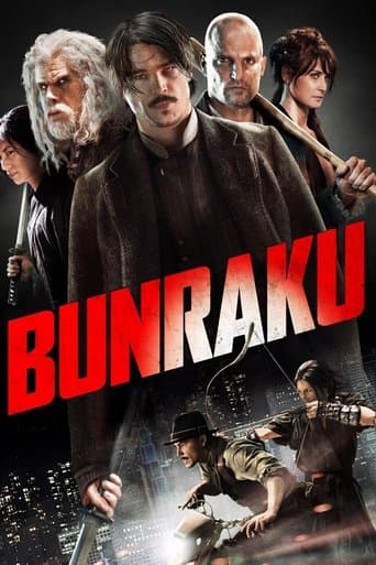 Movie poster for Bunraku