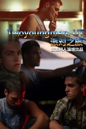 Movie poster for Twoyoungmen, UT.